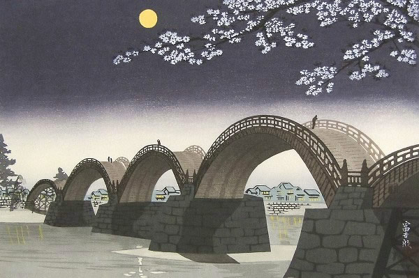 Japanese Bridge paintings and prints by Tomikichiro TOKURIKI