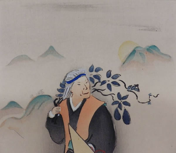 'Mountain Witch' woodcut by Usen OGAWA