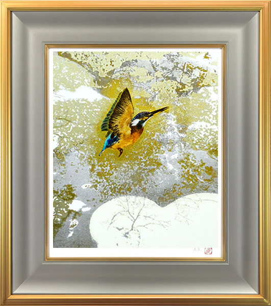 Frame of Kingfisher, by Yoshihiro SHIMODA