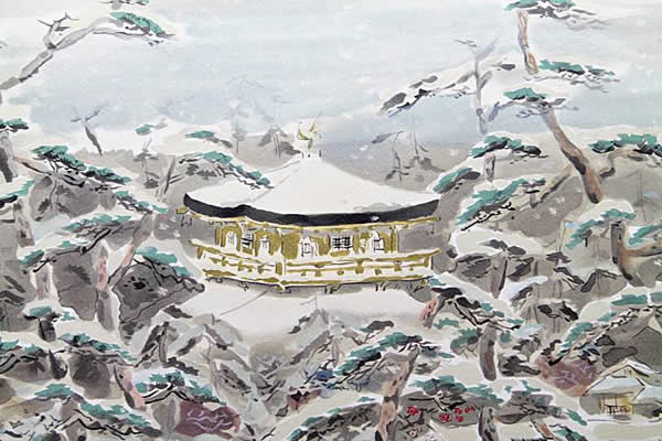 'Rokuonji Temple in Winter' lithograph by Yoson IKEDA