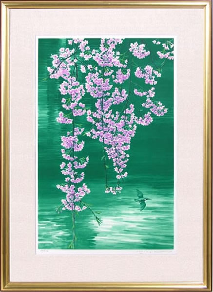 'Splendid' lithograph by Yuji MISU