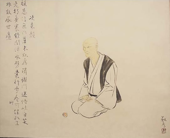 'Portrait of Ryokan' lithograph by Yukihiko YASUDA