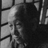 Portrait of Eizo KATO