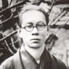 Portrait of Gyoshu HAYAMI
