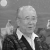 Portrait of Ikuo HIRAYAMA