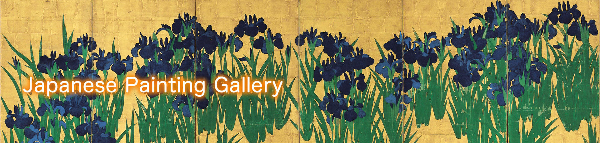 Artists of Japanese Paintings and Prints - Japanese Painting Gallery