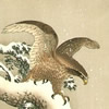 Japanese Eagle paintings and prints