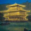 Japanese Historic Site paintings and prints