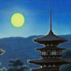 Japanese Moon paintings and prints