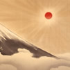 Japanese Sun paintings and prints