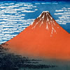 Japanese Ukiyoe paintings and prints